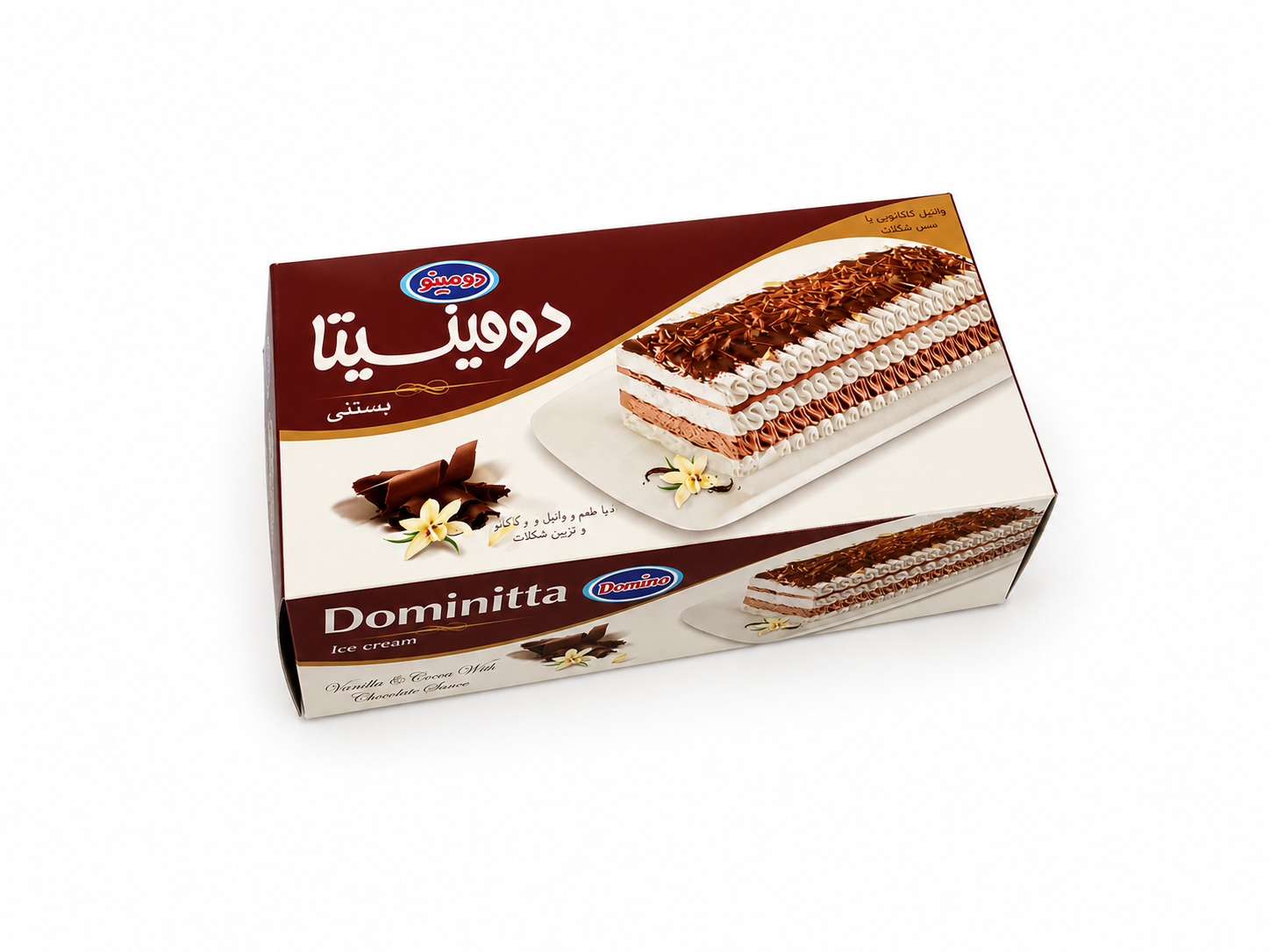رولت تک عدد