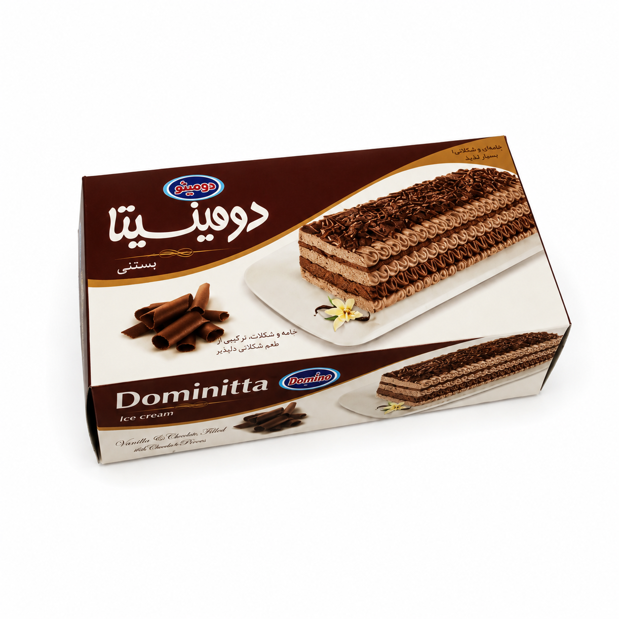 رولت تک عدد شکلات