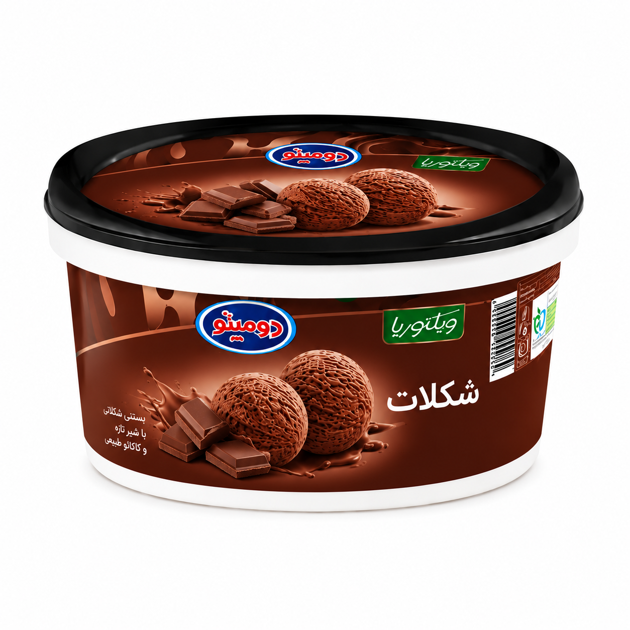 لوکس صادراتی شکلات 6 ع 400 ف