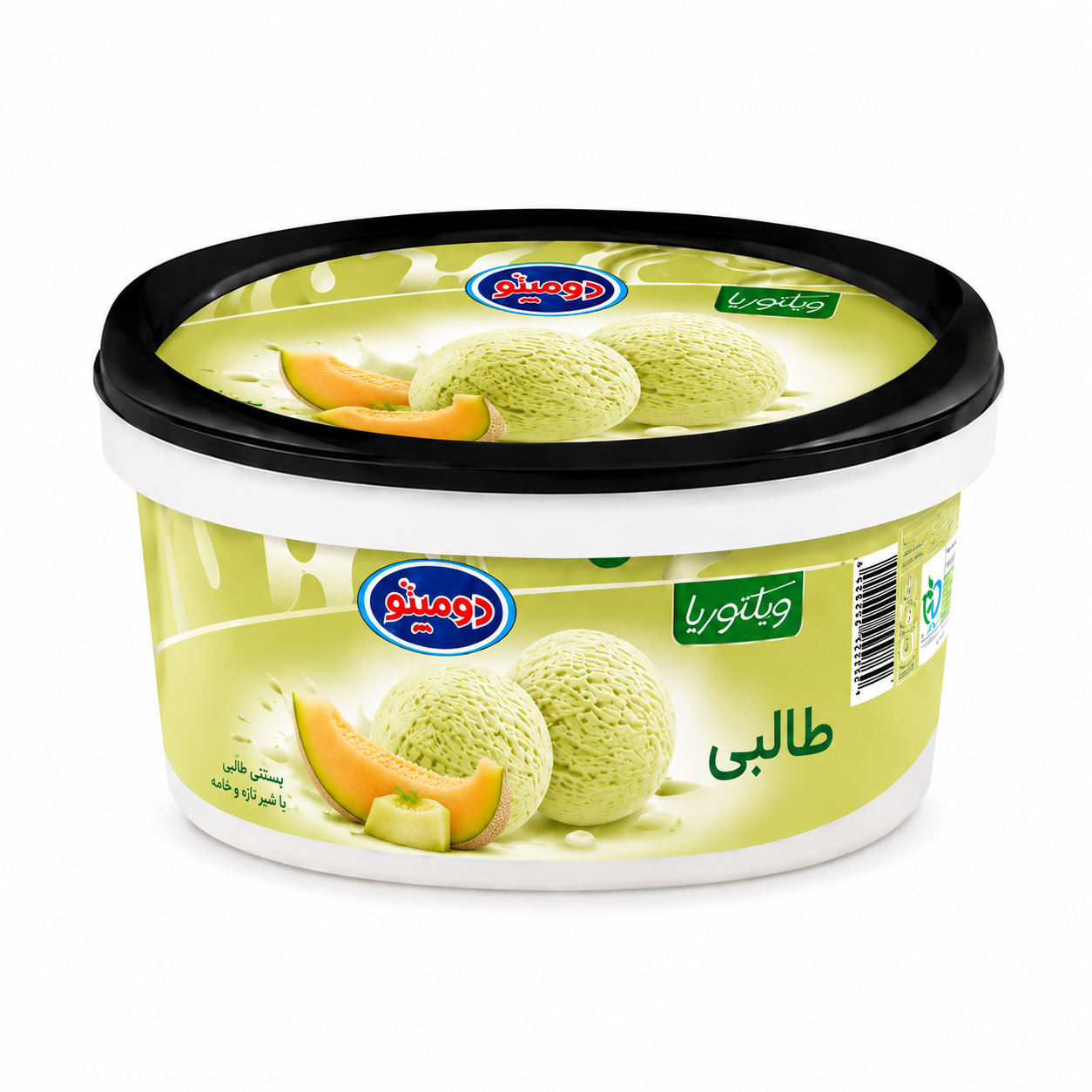 لوکس صادراتی طالبی 6 عددی 400 ف
